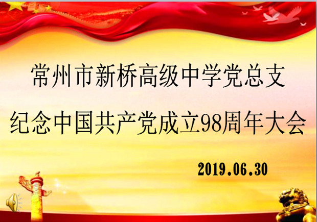 TIM图片20190701155809.png