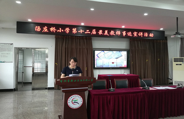 IMG_20190629_150716_副本.jpg