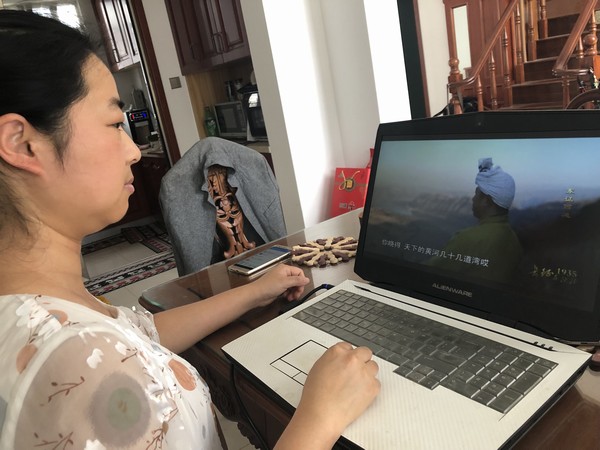 QQ图片20190702151732.jpg