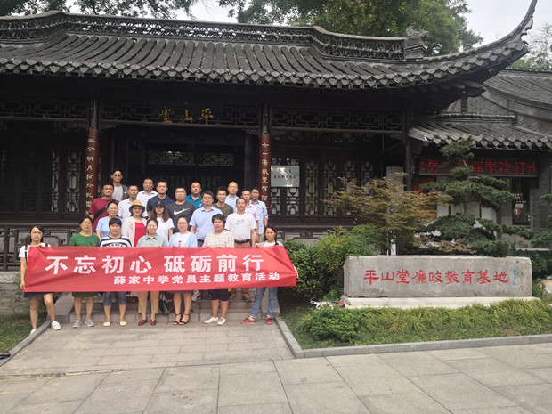 a8e8e1bcdd8283ec25571cb10d30bba.jpg