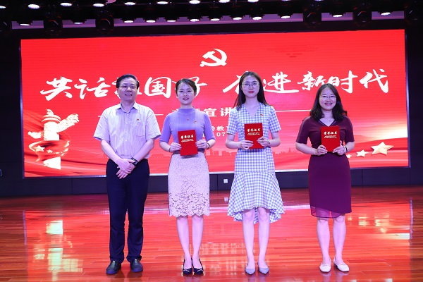 微信图片_20190703134433.jpg