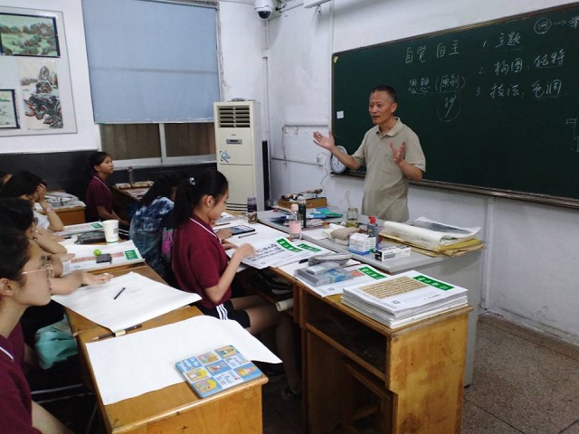 QQ图片20190704092803.jpg