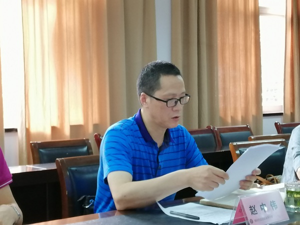 微信图片_20190704161623.jpg