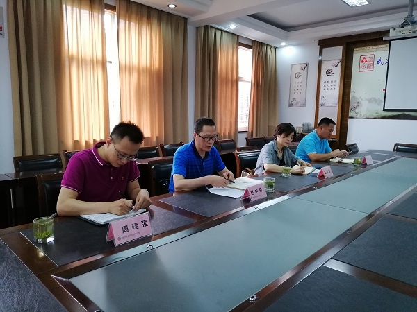 微信图片_20190704161603.jpg