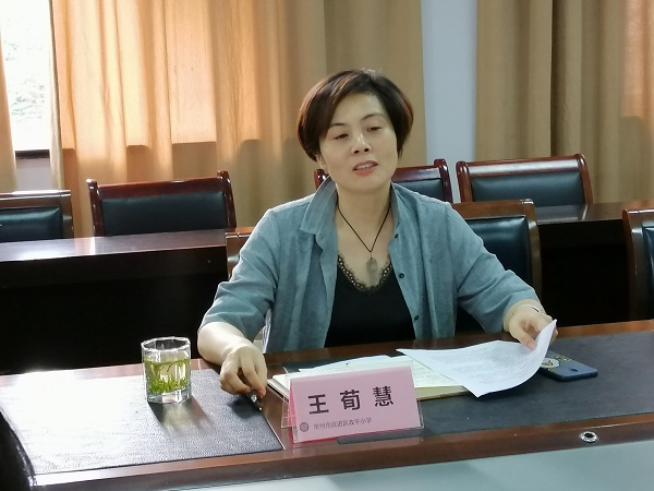 微信图片_20190704161700.jpg