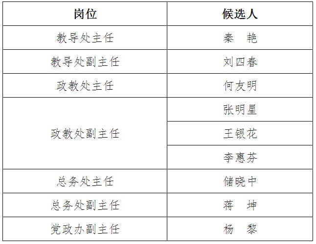 无标题.jpg