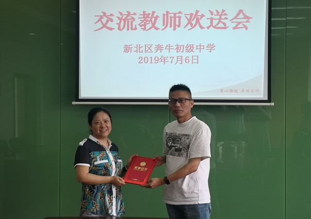 B7D47B0413F4B874E5078CA05C9FC42C_副本.jpg