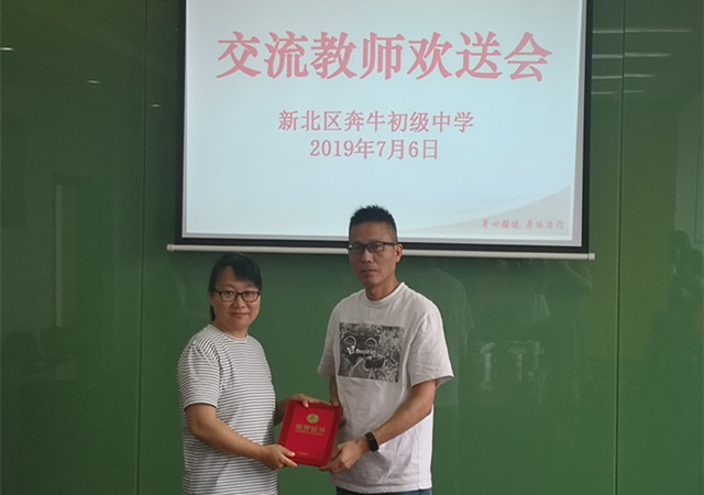 217EC35C37A25CD8671D499DEAADE892_副本.jpg