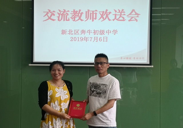 F39A3965F6FE6BA54B7C99D2C3B1FFCA_副本.jpg