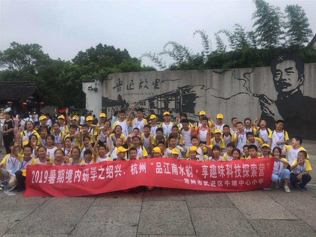 微信图片_20190707105238.jpg 微信图片_20190707105238.jpg