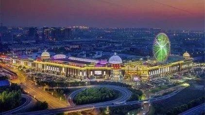 环球港.jpg