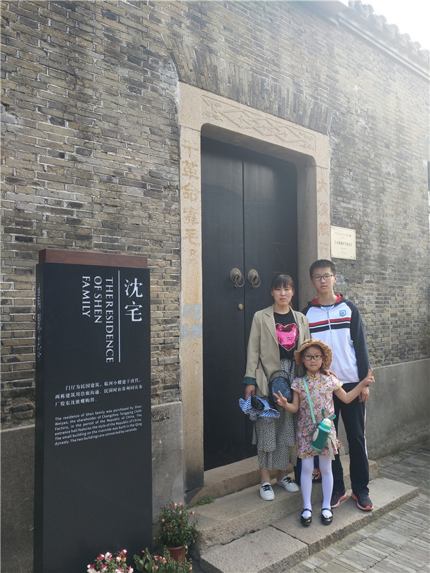 QQ图片20190506090927.jpg