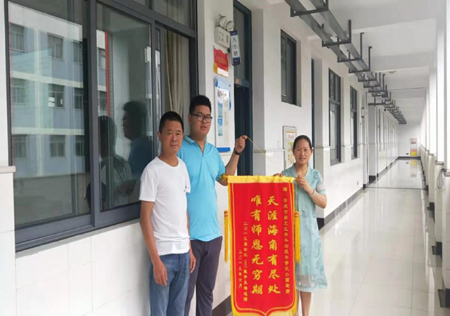 mmexport1562754845781_副本.jpg
