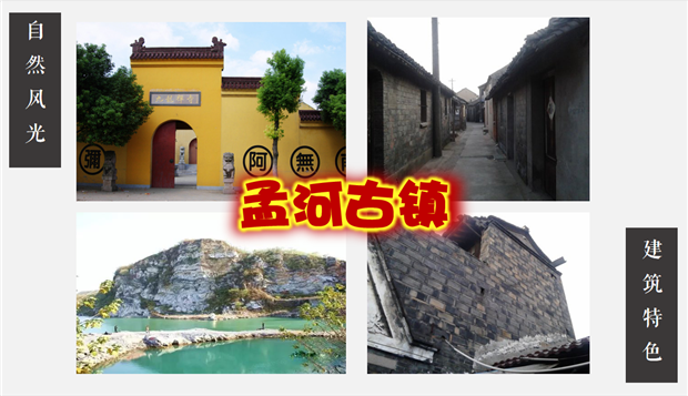 自然风光.png