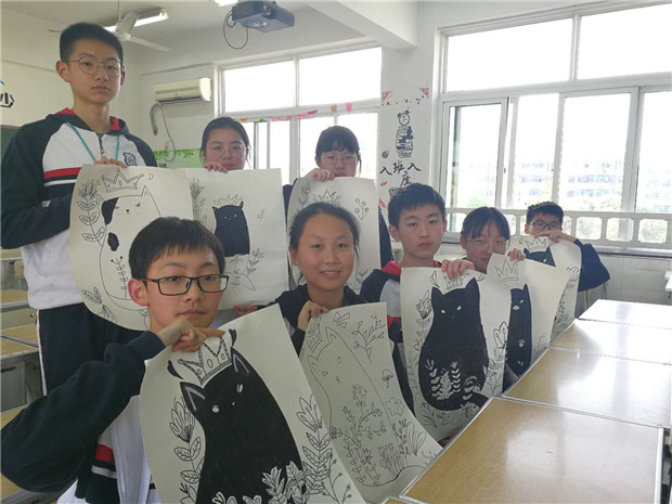 TIM图片20190419162412.jpg