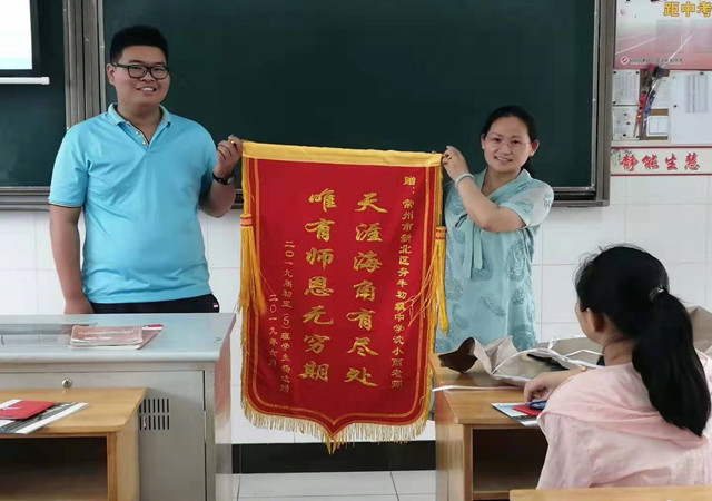 mmexport1562754851373_副本.jpg