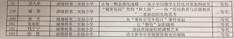 微信图片_20190714164130.jpg