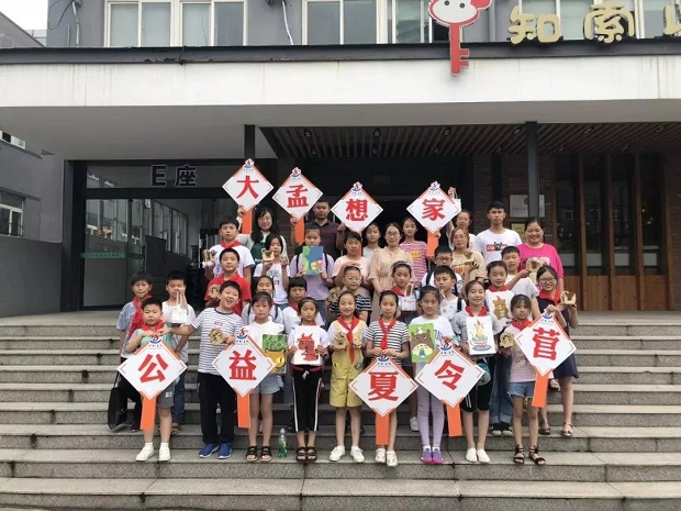 微信图片_20190716152844.jpg