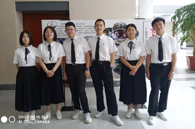 TIM图片20190716202002.jpg