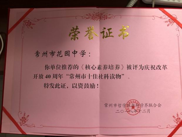 QQ图片20190718144051.jpg