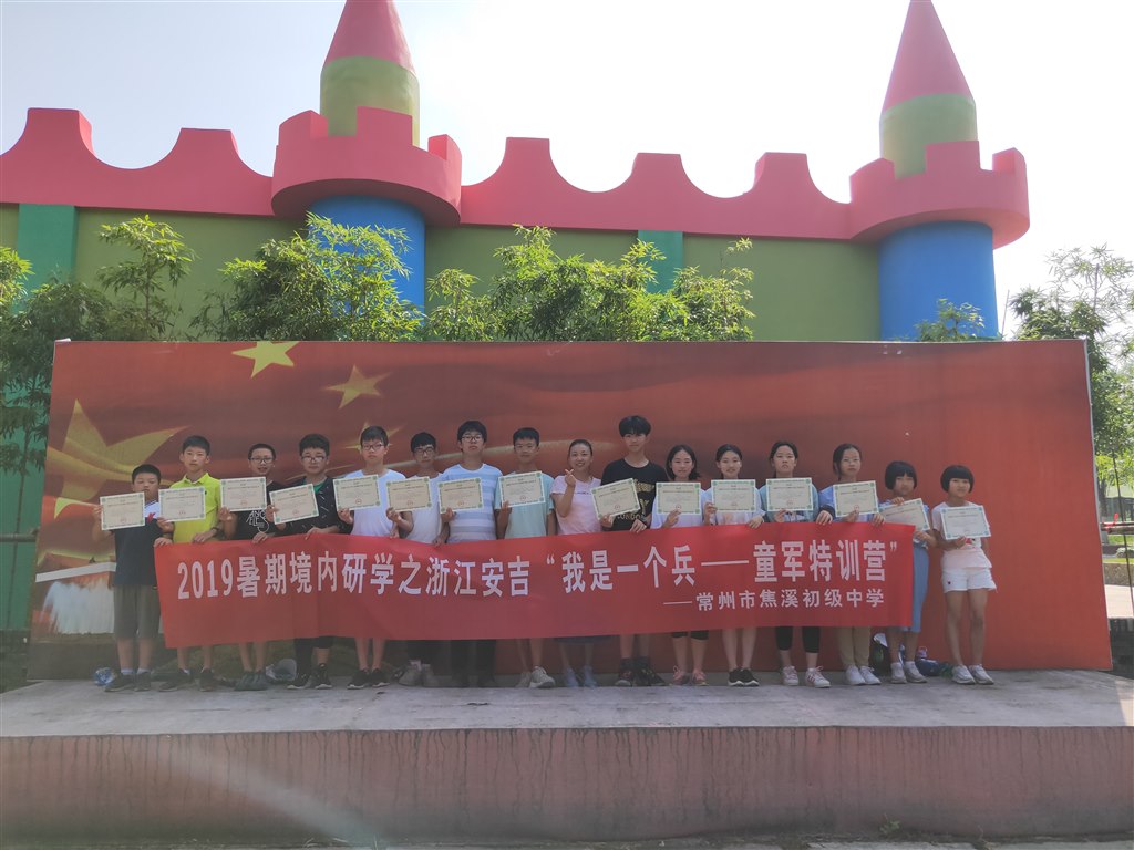 合影.jpg
