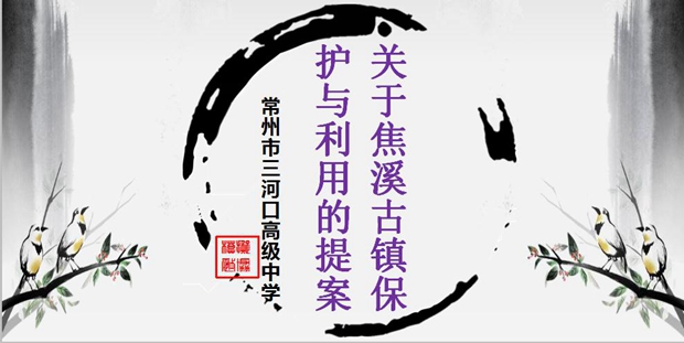 标题.jpg
