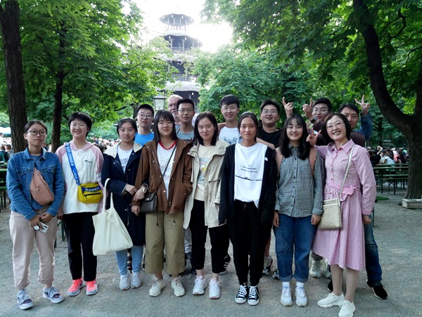 ChinesischerTurm_wps图片.JPG ChinesischerTurm_wps图片.JPG