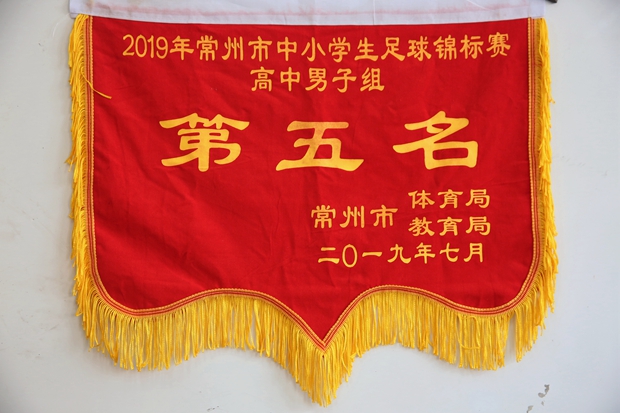 8A1A9054.JPG