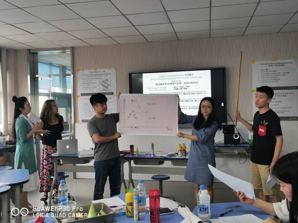 QQ图片20190729153315.jpg