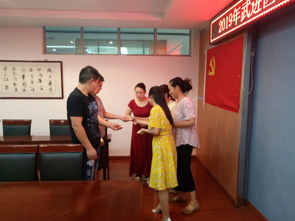 QQ图片20190731142415_副本.jpg