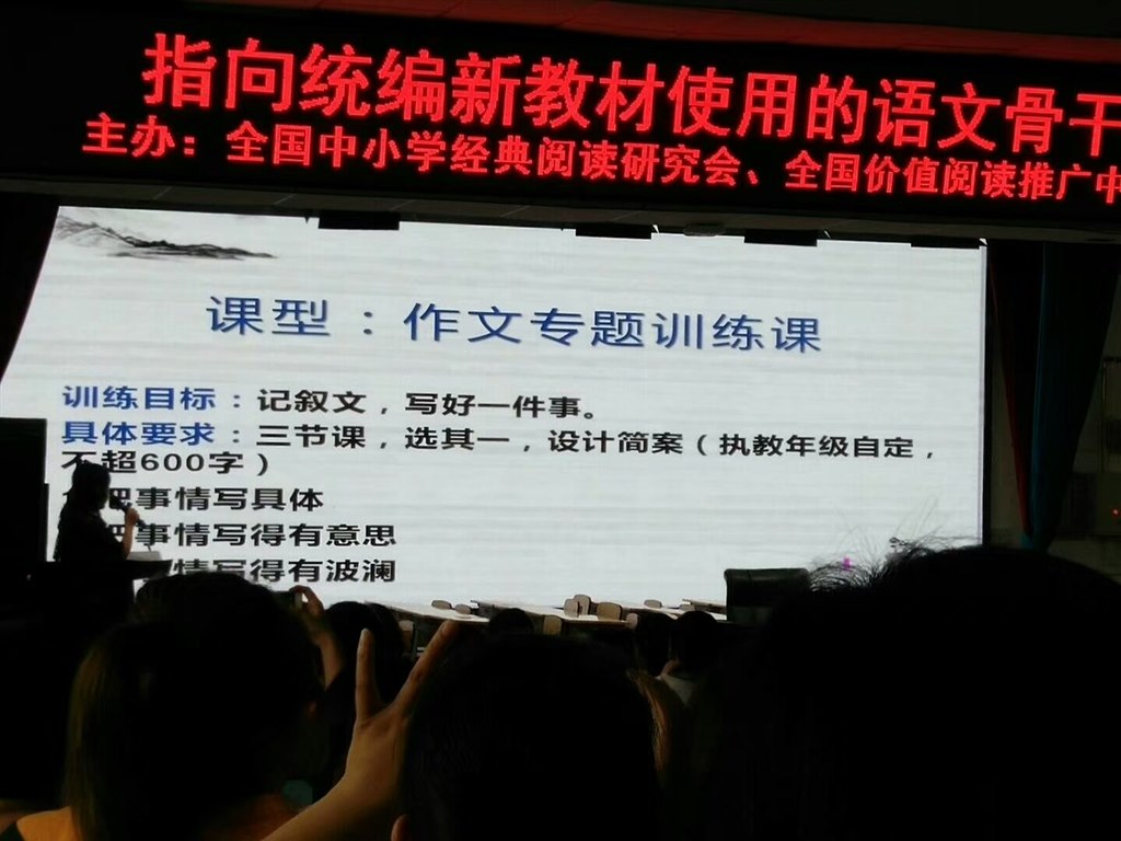 作文专题训练1.jpg