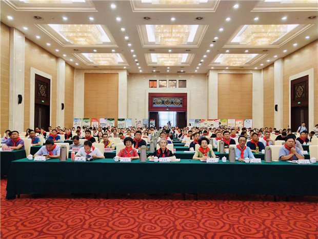 微信图片_20190802151056.jpg