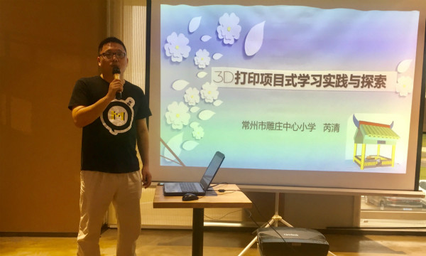 微信图片_20190805111104_meitu_2_meitu_4.jpg
