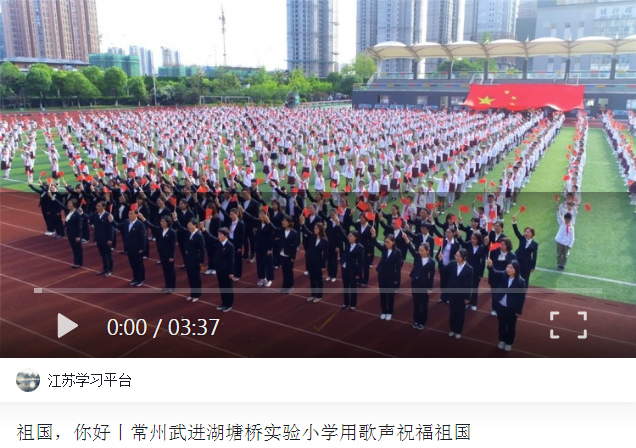 微信截图_20190806123148.png