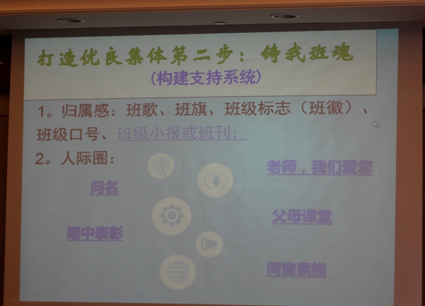 8A1A9643_副本.jpg