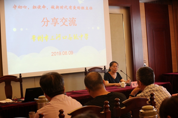 8A1A9536_副本.jpg
