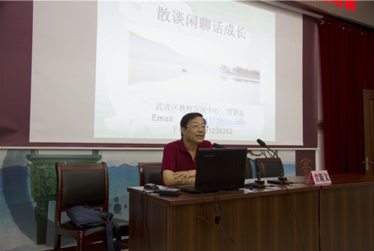 QQ图片20190812222919.png