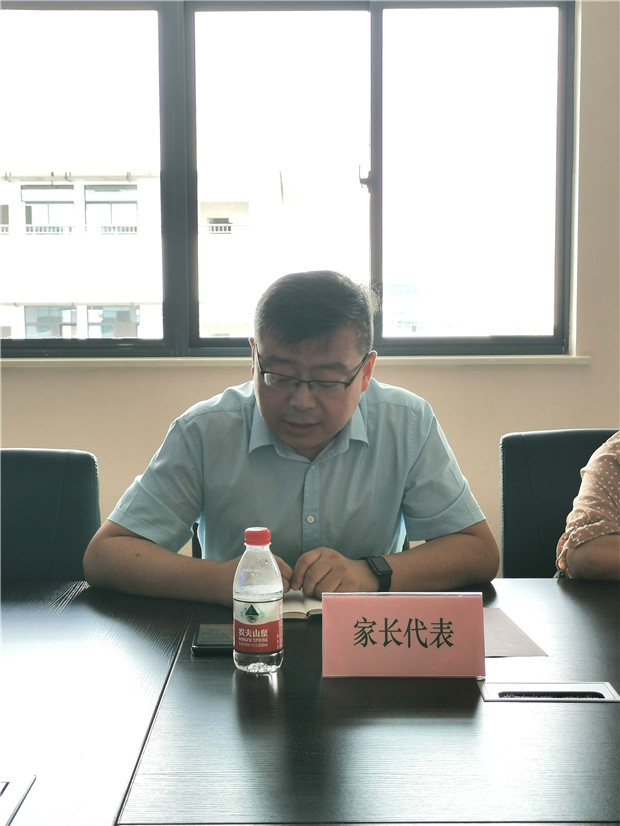 TIM图片20190814191816.jpg
