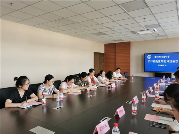 TIM图片20190814191841.jpg