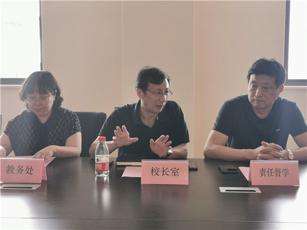 TIM图片20190814191925.jpg
