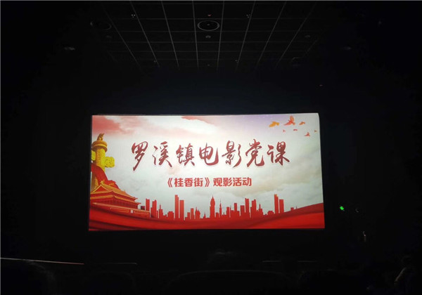 QQ图片20190811222904.jpg QQ图片20190811222904.jpg