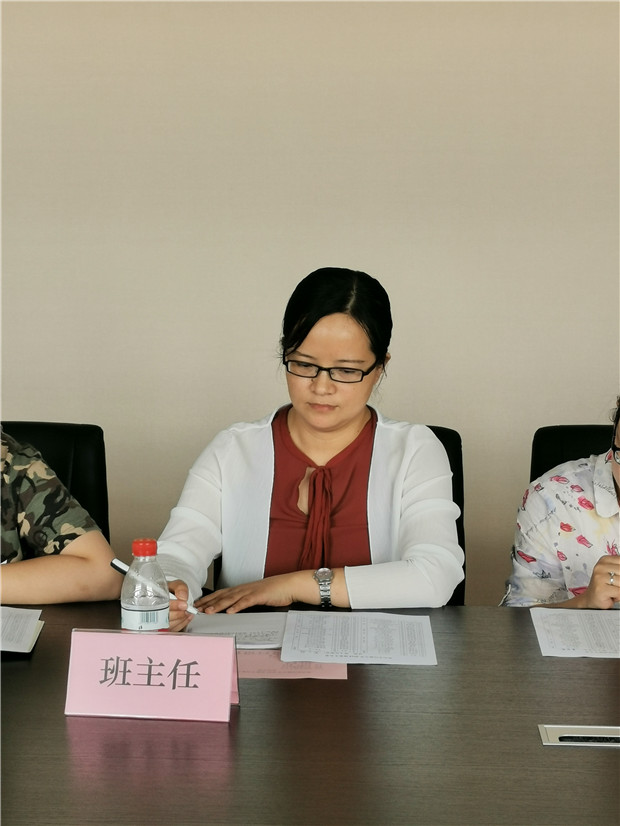 TIM图片20190814191833.jpg