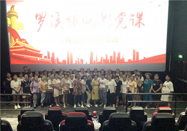 QQ图片20190811222727.jpg QQ图片20190811222727.jpg