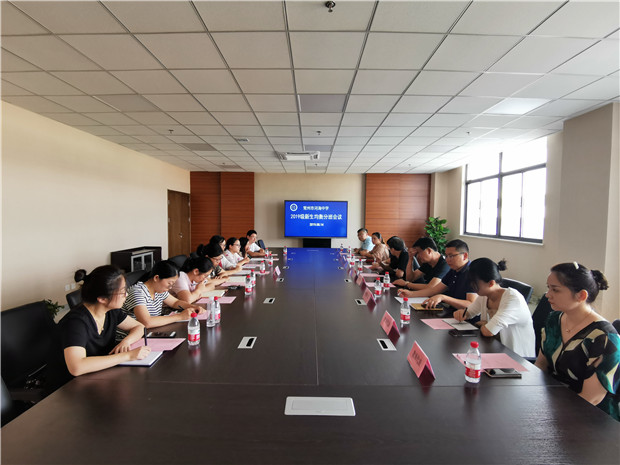 TIM图片20190814191855.jpg
