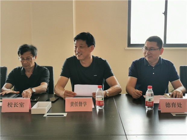 TIM图片20190814191837.jpg