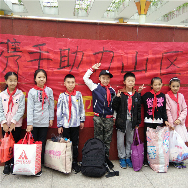 QQ图片20181017150058.jpg