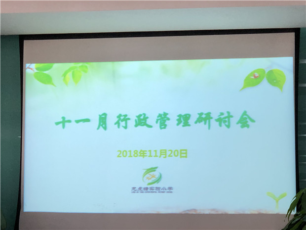 IMG_1910_副本.jpg