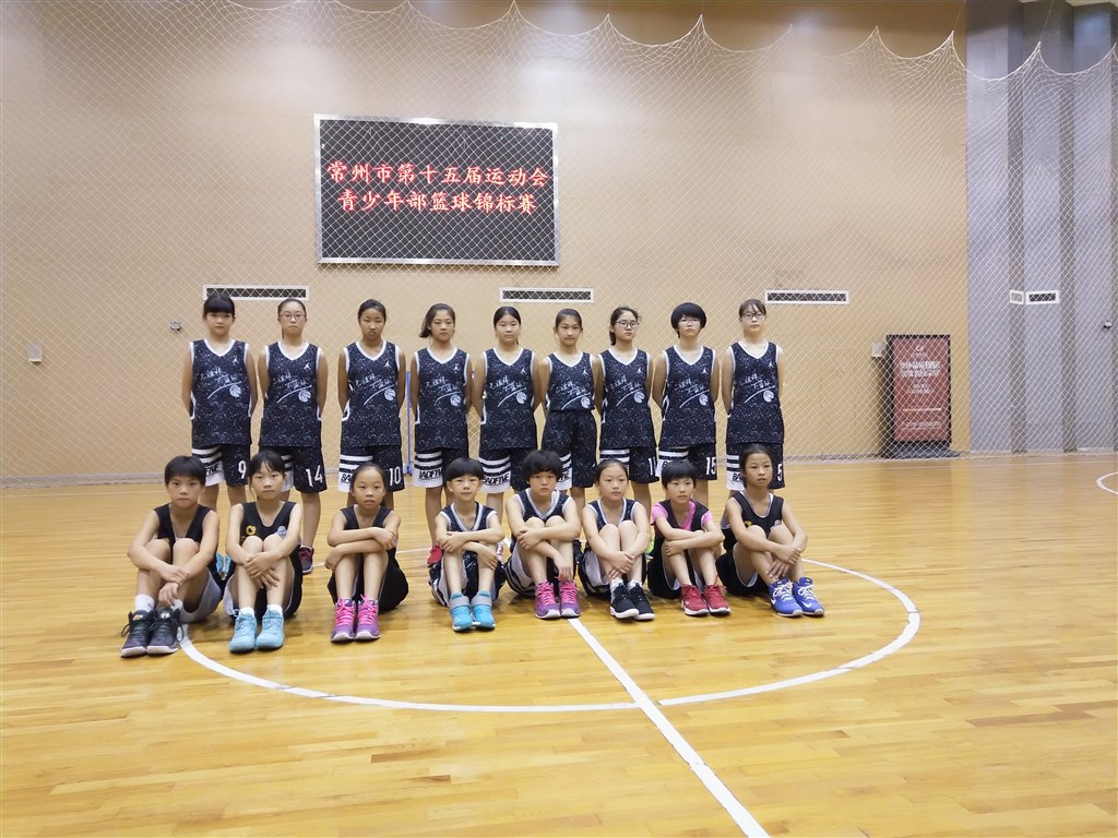 IMG_20180805_080825.jpg