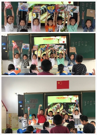 pt2018_09_28_10_43_01.jpg