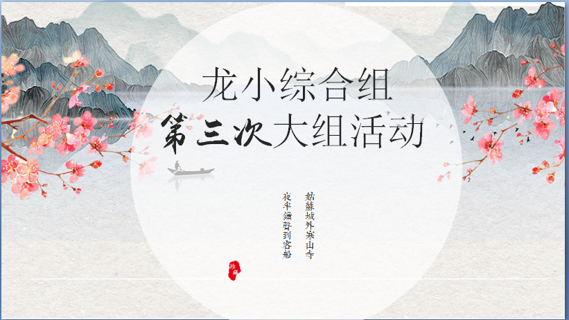 QQ图片20190404081202.png